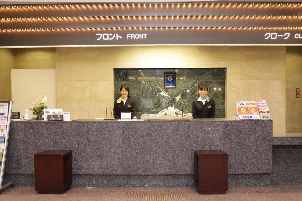 Dogo Hotel Mielparque Matsuyama 松山市 エクステリア 写真