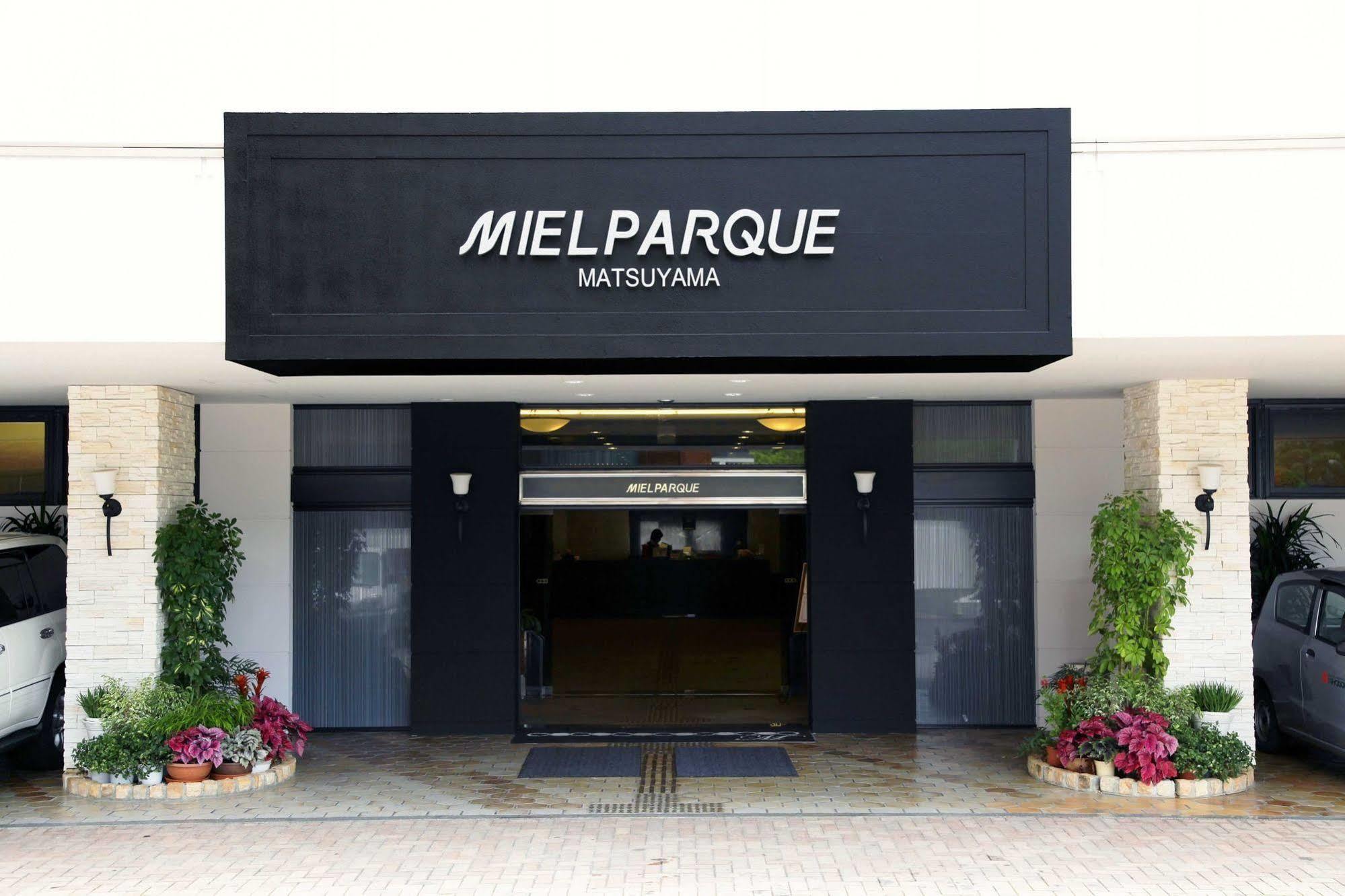 Dogo Hotel Mielparque Matsuyama 松山市 エクステリア 写真
